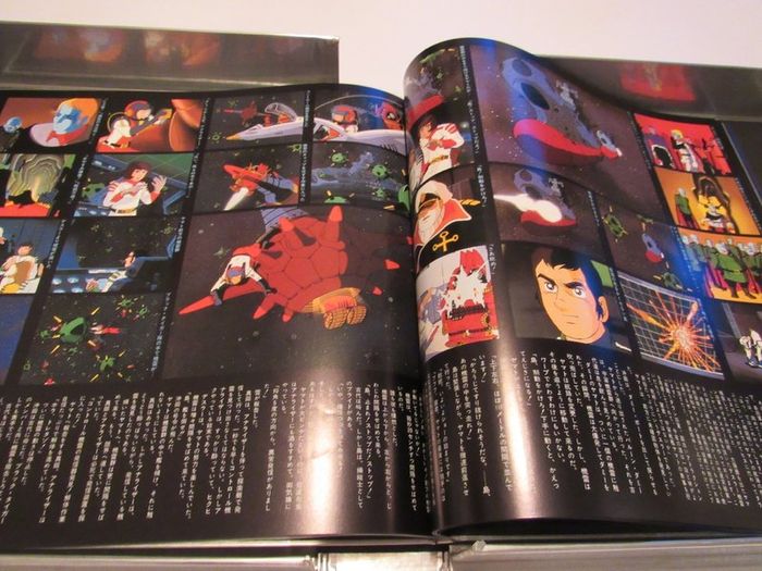 Space Battleship Yamato /star Blazers (japan) 13lp