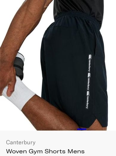 Canterbury woven gym shorts  Light weight Size XL