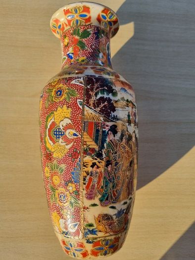 Vintage Japanese Vase