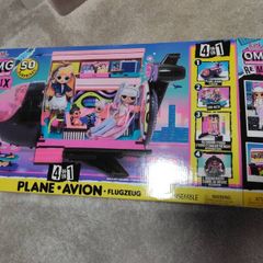 LOL OMG Airplane 4-in1