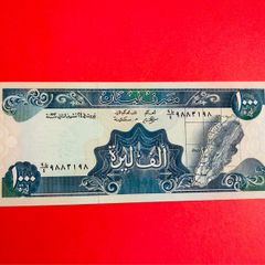 Lebanon  1000 LIVRES  1988  Pick 69 ( Uncirculated )