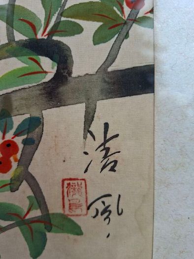 Vintage East Asian Silk Handpainted Painting
