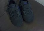 Lonsdale Trainers, size EU-23, UK-6