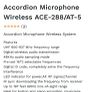 Wirelss Instrument Mics Image 7