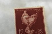 1944 WW2 German stamp