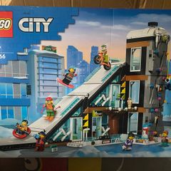 Lego City - Ski and Climbing Center - New