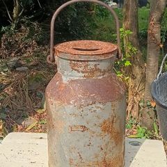 Old Milk Tank