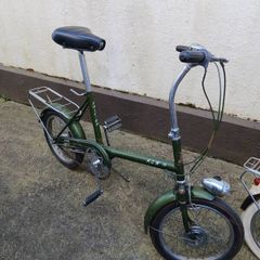 Raleigh rsw 16