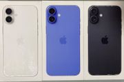 iPhone 17,256GB (IRISH STOCK)ALL COLOURS AVAILABLE Brand New Sealed Unlocked 1 year Apple Warranty Free Screen Protector and Phone Cover RECEIPT