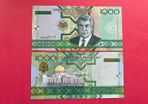 Turkmenistan  1000 Manat 2005  ( Uncirculated )