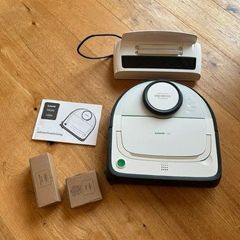 Robotic vacuum cleaner Vorwerk VR300