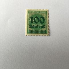Rare/Genuine WW1 era German stamp overprint