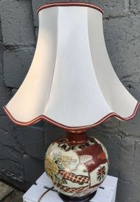 Vintage Lamp and Shade