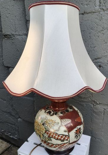 Vintage Lamp and Shade