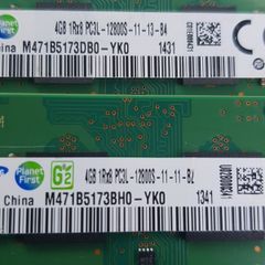 3ps  4gb Ram