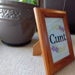 Gift