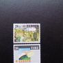 Ireland 1988.Europa Stamp Set.Mint Never Hinged. Image 2