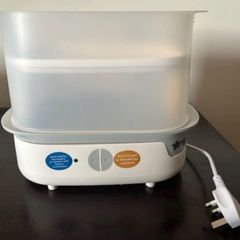 Tommee tippee steriliser
