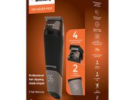 main image for ad Rechargeable Hair Clipper