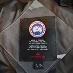 Canada Goose L/G Artic Program