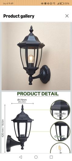 EBION Outdoor Wall Light, E27 Outside Wall Lights Mains Powered, Black