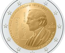 Greece 2 Euro Commemorative Coin 2023 - Constantin Caratheodory. Uncirculated.