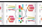 2012 Ireland Greetings Stamp Booklet Fine Used With Dublin Pictorial Cancel (first day)