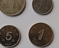 Chinese Coins
