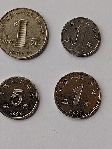 Chinese Coins