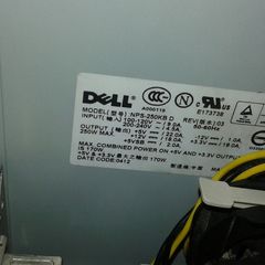 Dell Power Supply
