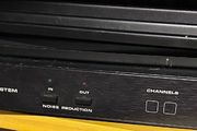 dbx 150 noise reduction