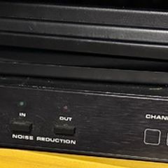 dbx 150 noise reduction