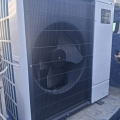 Mitsubishi Air To Water Heat Pump