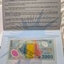 1999 Solar Eclipse Banknote Image 2