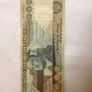 Full set of Portuguese notes from 1970s Image 3
