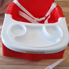 Booster seat
