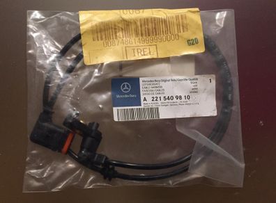 Rear ABS Sensor (Mercedes S Class)