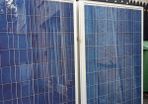 225W PV Solar panel