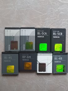 Genuine Nokia  Batteries