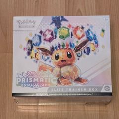 Prismatic evolutions (ETB) Elite Trainer Box Brand new in box (Sealed)
