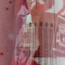 liverpool football club towel Image 4