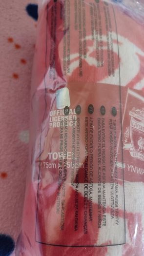 liverpool football club towel