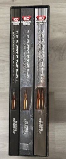 The Ghost in the Shell Manga Deluxe Complete Box Set