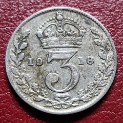 1918 United Kingdom 3 Pence - George V sterling silver coin