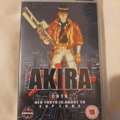 Akira PSP