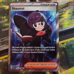 Shauntal ! Ultra Rare ! from Paradox Rift Set ! 2023 ! Pokemon Card !