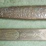 Antique Middle Eastern Dagger in Brass Sheath Image 8