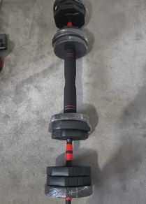 Adjustable 30 kg Weight Plate and Barbell Set
