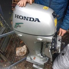 Honda Mercury engine