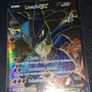 Pokemon Card : Lucario Ex 107 Image 8
